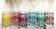 6 multicoloured hand-painted oriental style tea glasses