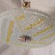 Lustre vintage