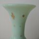 Napoleon III opaline vase