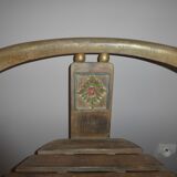 Tripod Chair