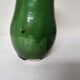 Glazed ceramic vase signed Saint Jean de Fos
