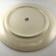 Round dish Gien decoration bothée or cashmere 26cm for pie and cake