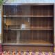 1970s GPlan mahogany display cabinet