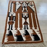 Vintage Peruvian wool rug
