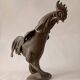 Vintage Rooster Metal Ashtray