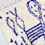 Azilal Moroccan Berber rug with majorelle blue patterns 1.40x0.92m