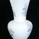Vintage vintage floral decoration opaque glass vase 50 years