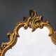 MIROIR style Louis XV