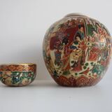 Chinese Porcelain Ginger Jar, Satsuma, 1970's.