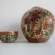 Chinese Porcelain Ginger Jar, Satsuma, 1970's.