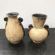 Pair of vase former beaumont terre cuite vintage