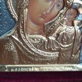 Prestigious Orthodox Icons – Gold & Silver Plating – Kazan and Vla