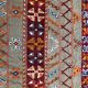 Moroccan berbere rug 142 x 254 cm