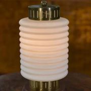Lampe à poser scandinave avec opaline 1960’s