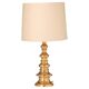 Bergbom's glazed ceramic table lamp gold model B-25 Sweden 960