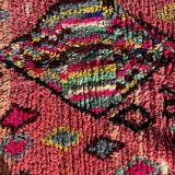 New pink Boujad Moroccan Berber rug.