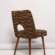 Shell chair type 1020 in jacquard velvet with tiger pattern, Europe, 1960s