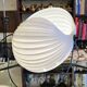 Table lamp Maurício Klabin Eclipse Collection Moma 1982 - signed MOMA NYC
