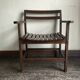 Modernist oak armchair, 1950