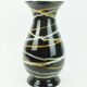 Vase ouest-allemand des années 1950, modèle scheurich 215-33, décor à rayures, fond noir