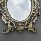 19th century gilded bronze frame