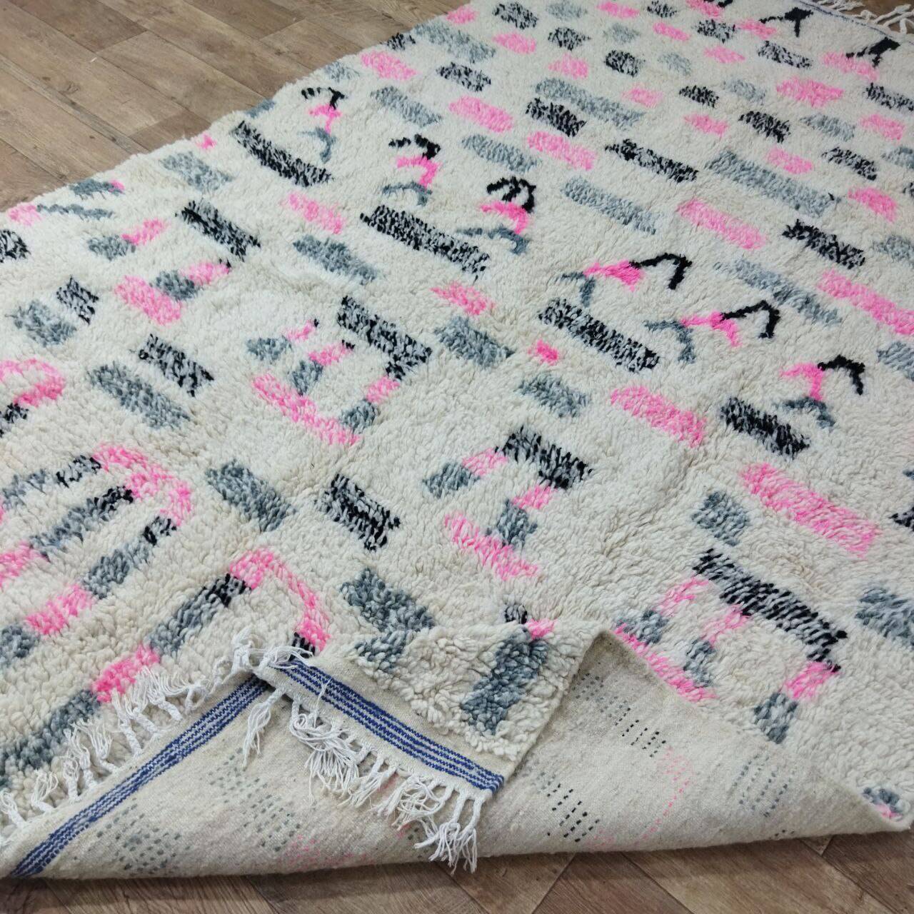 Handmade wool Berber rug 284x194cm