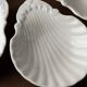 6 vintage ceramic bowls in the shape of a shell - Del Vivo Firenze Italy 1970s