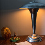 40s office lamp