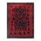 Vintage handmade Turkish rug 105x139 cm