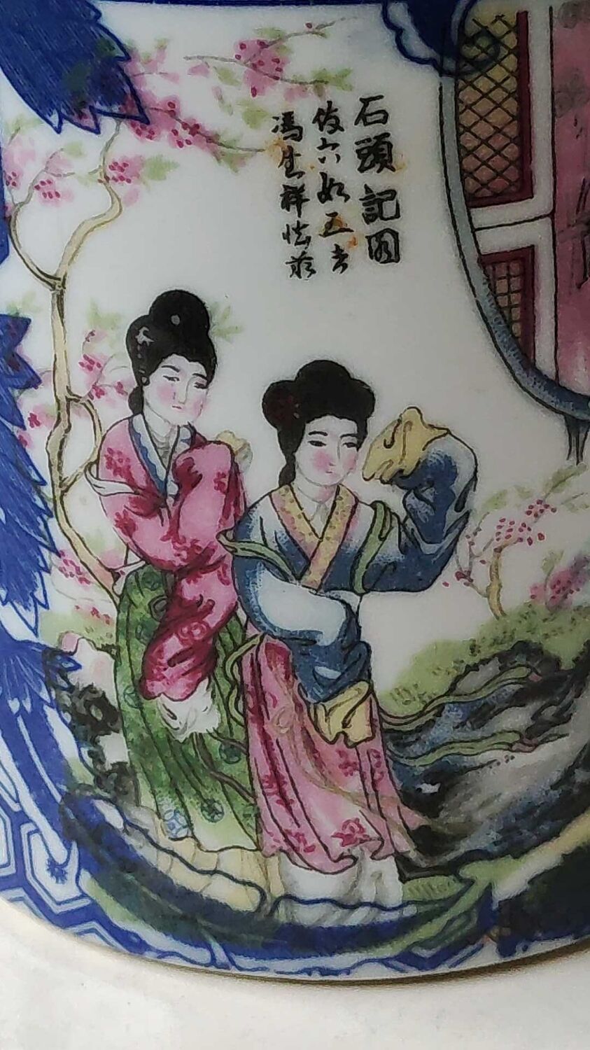 Japanese-inspired porcelain teapot.otifs Geishas kimonos, cherry blossoms