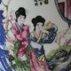 Japanese-inspired porcelain teapot.otifs Geishas kimonos, cherry blossoms