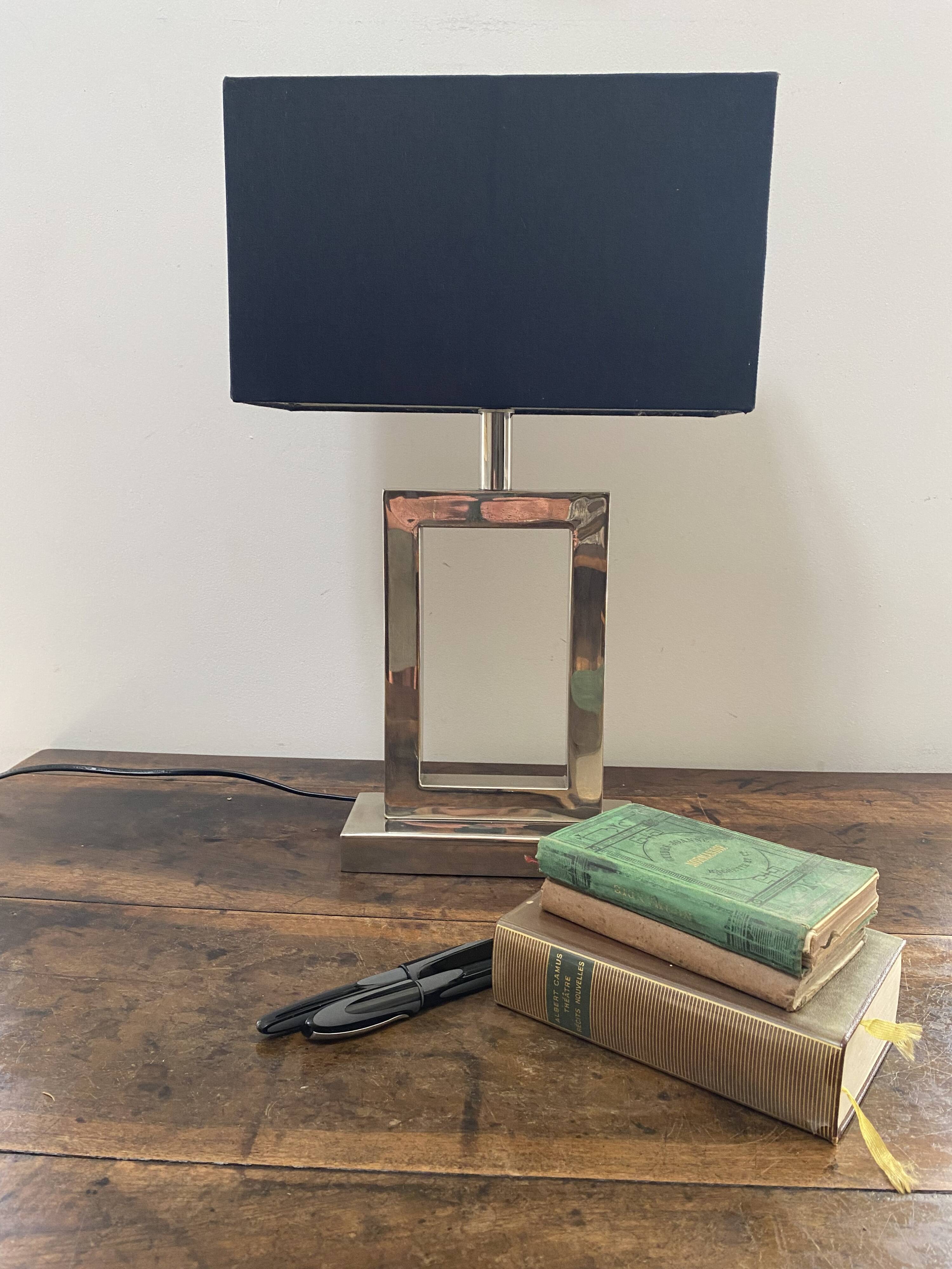 Lamp