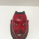 Masques Africains