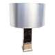 Vintage chrome table lamp from the 70s