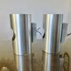 Pair of "oxar" brushed metal wall lights, space age, 1970