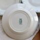 4 vintage flat plates in ironstone from Saint-Amand – Model 4004