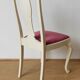 Pair of vintage chairs