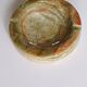 Alabaster ashtray