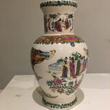 Chinese vase