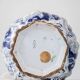Antique Delft Style Blue and White Ceramic Table Lamp by Samson, circa 1880-1910