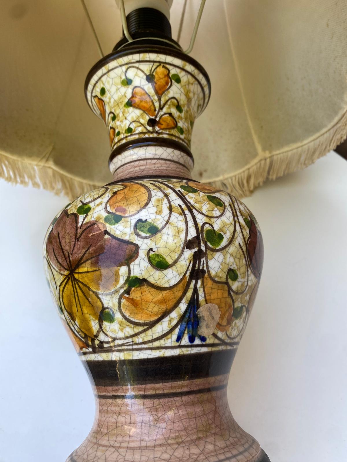1960s vintage table lamp