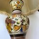1960s vintage table lamp