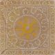 Hand knotted rug, vintage turkish rug 152x152 cm