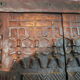 Old Dogon attic door