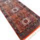 Oriental-style wool rug 180cm x 80cm
