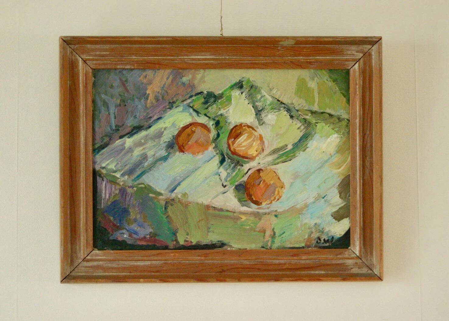 "Still Life with Fruits on a Table" by Bertil Wallman