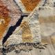 Tapis berbère Beni Ouarain M'rirt artisanal, Maroc