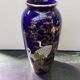 Old Ceramic Vase Enamelled Blue Asian Décor Vintage