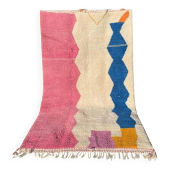 Tapis boujaad en laine coloré fait main taille 250cmx150cm
