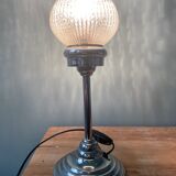 Art Deco lamp, circa 1940